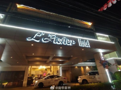 �ʹ�����ȷ����������ڷ��ɱ���